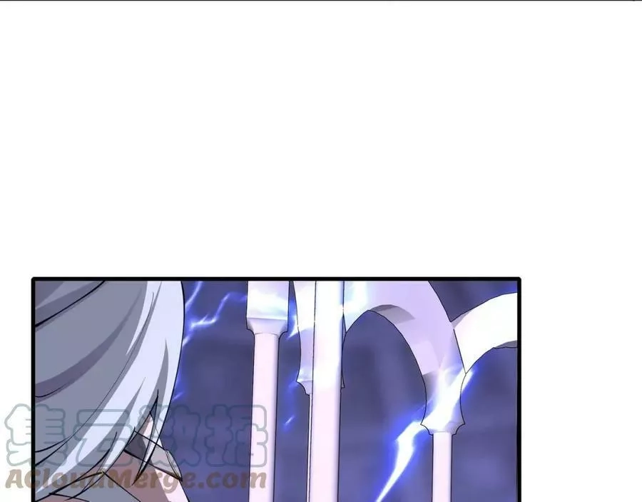 从渡劫开始,第68话 心魔,第57张